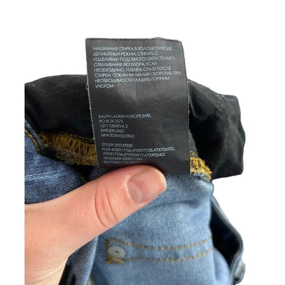 Club Monaco Jeans Size 30 Medium Wash Style #295747830 Women’s - Picture 6 of 6